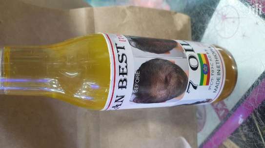 Africa's Best Hair Growth Oil image 1