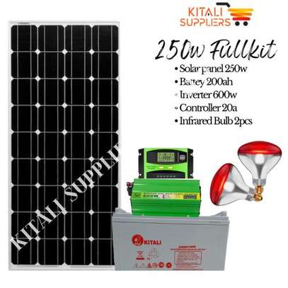 Solar Fullkit 250watts With Free Infrared Bulbs image 2