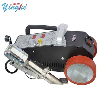 Yinghe Hot Air Welding Machine Flex Banner Welder in Nairobi CBD
