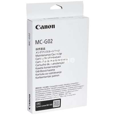 Canon MC-G02 Maintenance Cartridge image 2