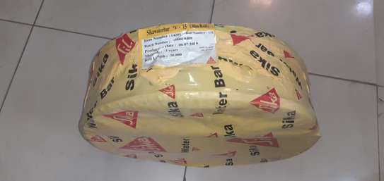 Sika Waterbar (Flexible PVC Waterstop) image 2
