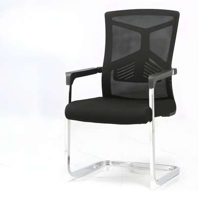 Office Chair: Metal Base Mesh Office Chair image 1