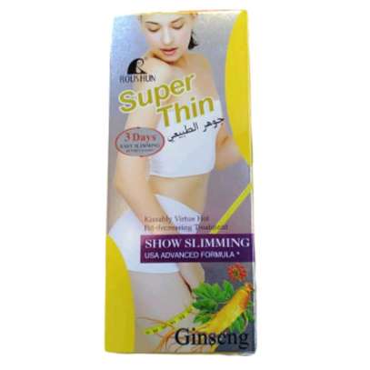 Roushun Super Thin Effective Ginseng Slimming Cream image 1