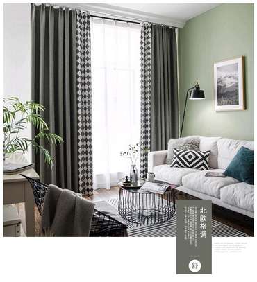 Grey curtains sheers image 1