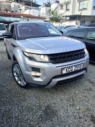 Range rover Evoq image 3