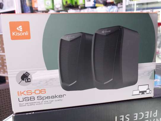 Kisonli KS06 Multimedia Wired Speaker image 1