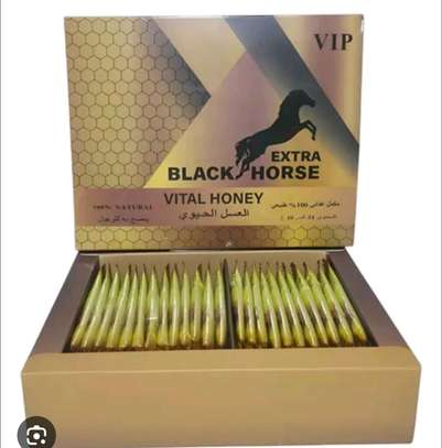Extra Black Horse Honey image 4