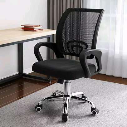 Castors office chair image 1