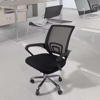 Clerical Mesh Office Chair image 8