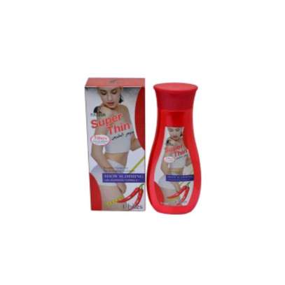 Roushun Super Thin Effective Chiles Slimming Cream image 1