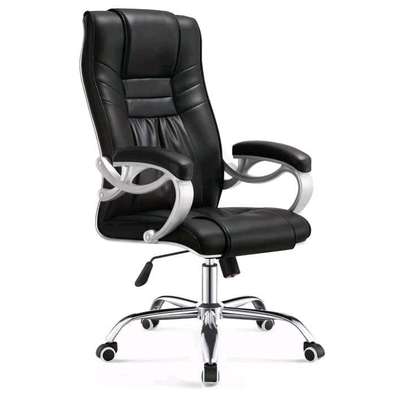 Adjustable leather office chair N2 image 1