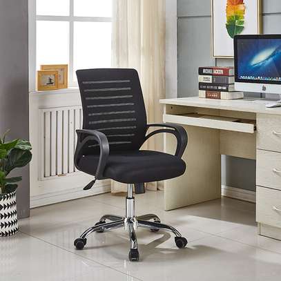 Office Chair: Swivel Mesh Office Chair In Magenche image 7