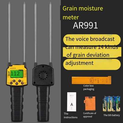 Digital LCD Grain Moisture Meter For Wheat Corn Rice Peanut image 3