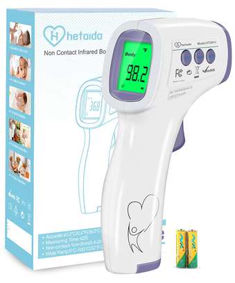 Forehead Infrared Temperature Thermometer image 1