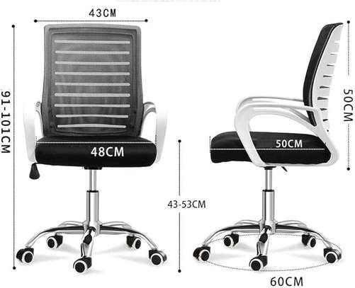Strong Mesh Office Chair image 3