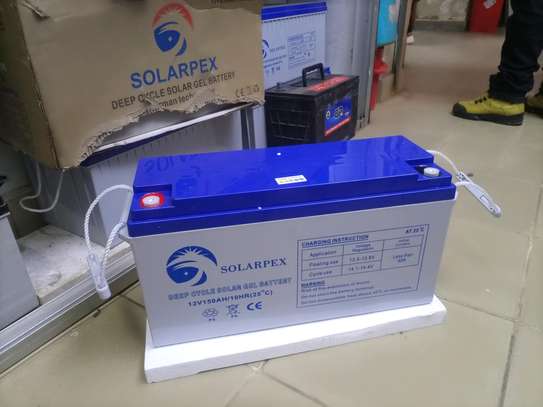 150 ah solarpex dry cell battery image 2