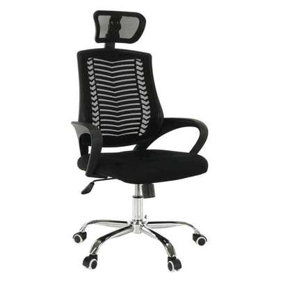 Office chair adjustable in height image 1