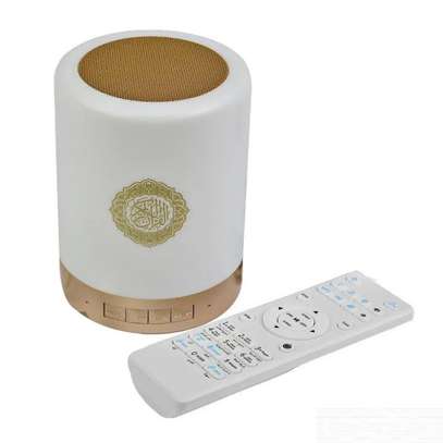 QS 106 TOUCH LAMP PORTABLE QURAN SPEAKER image 1