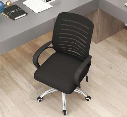 Strong Mesh Office Chair image 1