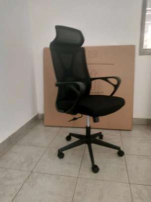 Executive office chair image 1