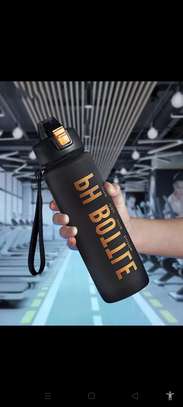 Motivational water bottle image 1