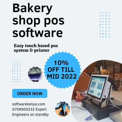 Bakery cake pastry shop pos point of sale software image 1