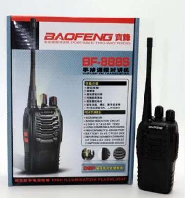 Security Baofeng BF-888s 2-way Radios Walkie Talkie. image 1