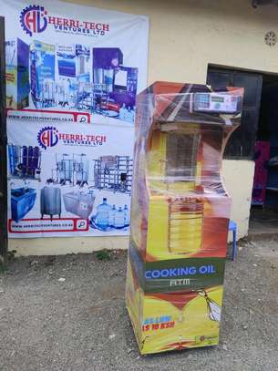 COOKING OIL VENDING MACHINES image 1