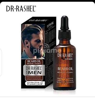 Beard oil image 3
