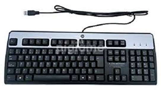 EX-UK HP Keyboard image 2