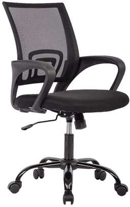 Quality office chairs image 1