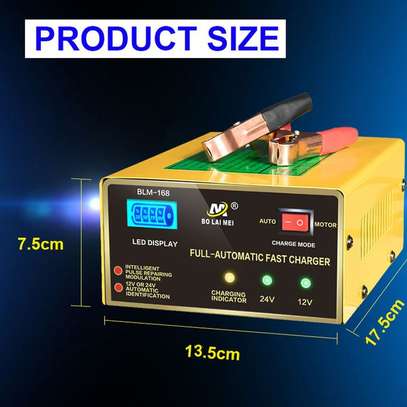 12V 6A Full Automatic Car Battery Charge  Intelligent image 2