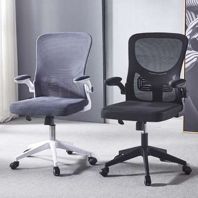 Ergonomic Office Mesh Chair image 3