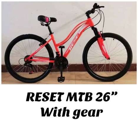 Reset MTB 26" with Gear image 1
