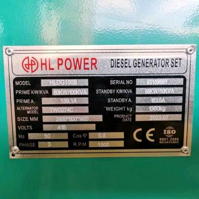 100kva super silent Diesel generator image 3