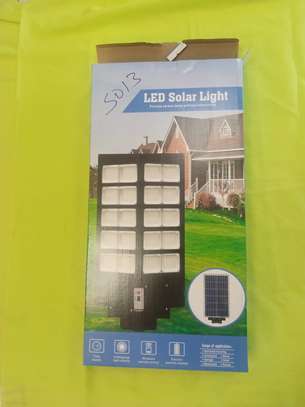 Kenwest Hdled 1200W All-in-One Solar Street Light/Security image 2