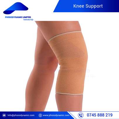 Knee Support [ S / M / L / XL ] image 1