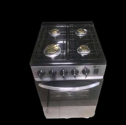 NUNIX 4gas standing cooker silver image 1
