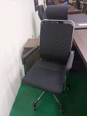 Office chair image 1