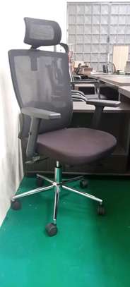 Office chair image 1