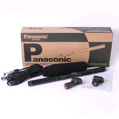 Panasonic boom microphone image 1