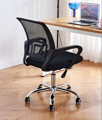 Work from home office chair image 1