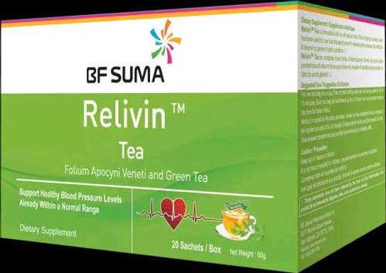 BFSUMA RELIVING TEA image 2