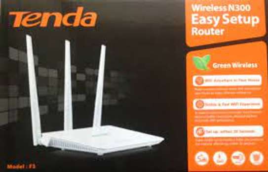 home wifi router image 1