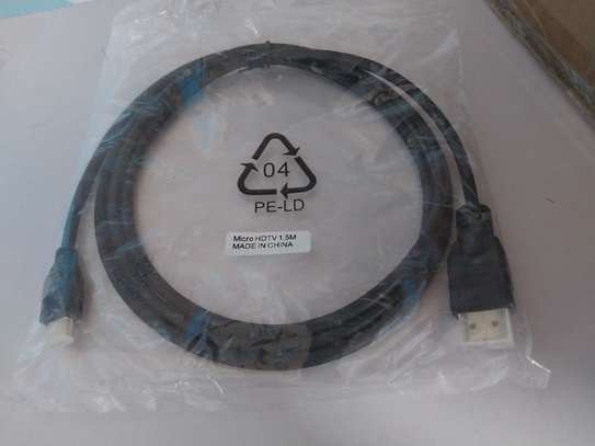 Honglin hdmi online