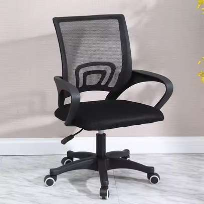 Clerical Mesh Office Chair image 8