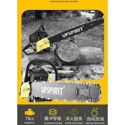 UPSPIRIT Loggers High Power Garden Tools Forest Fire Fighting Chainsaw HK-GS004/5 - 3.68kw 78cc image 2