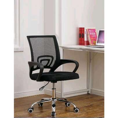 Home office mesh adjustable chair H image 1