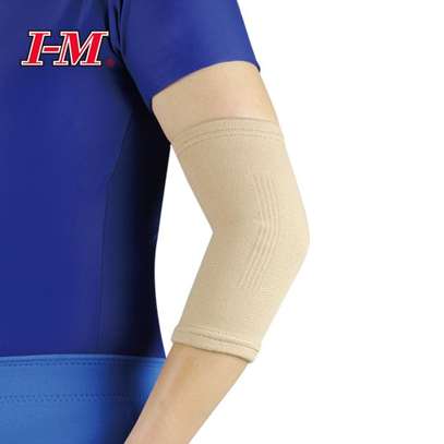 elastic elbow support image 1