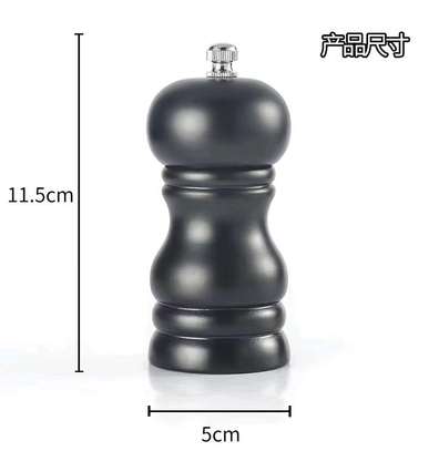 pepper mill grinder/pbz image 1